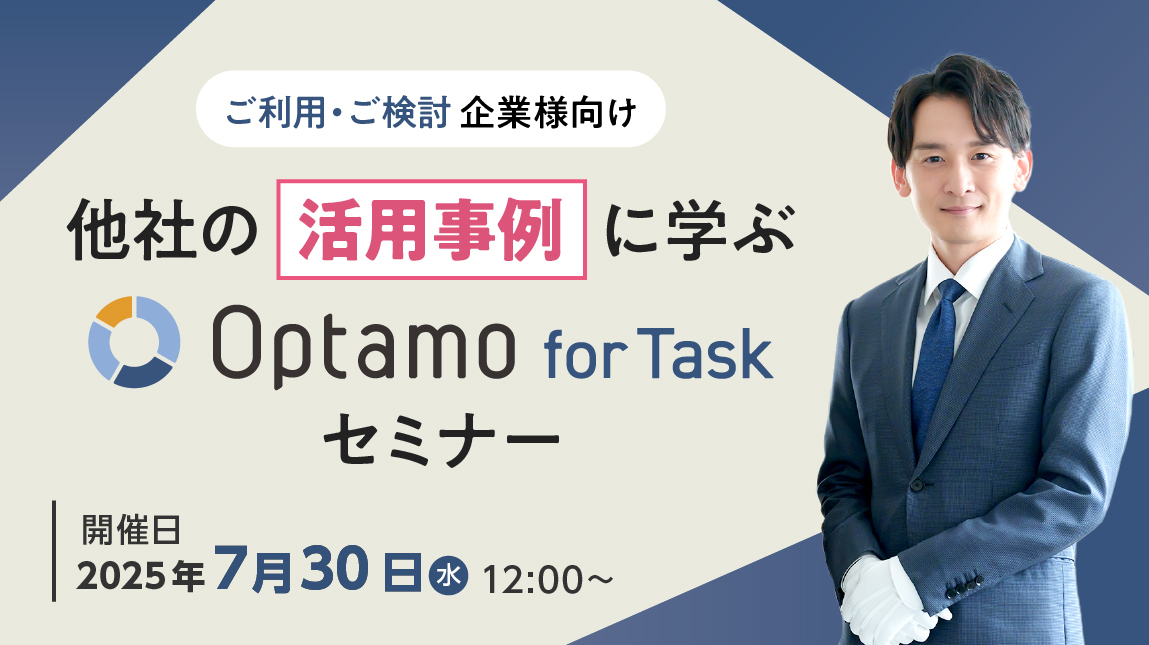 miniseminor_bnr_common_task (2) 1