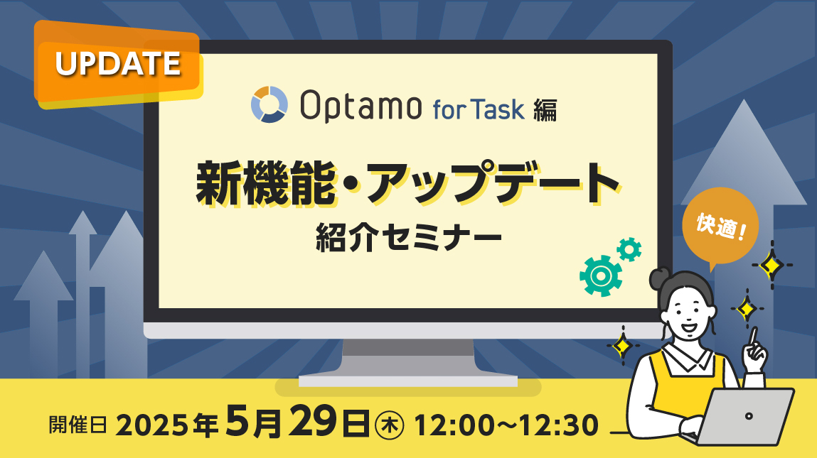 miniseminor_bnr_common_task (3)